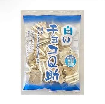 Amazon.co.jp: しんぼり 無選別 南部煎餅 白いチョコQ助 : 食品
